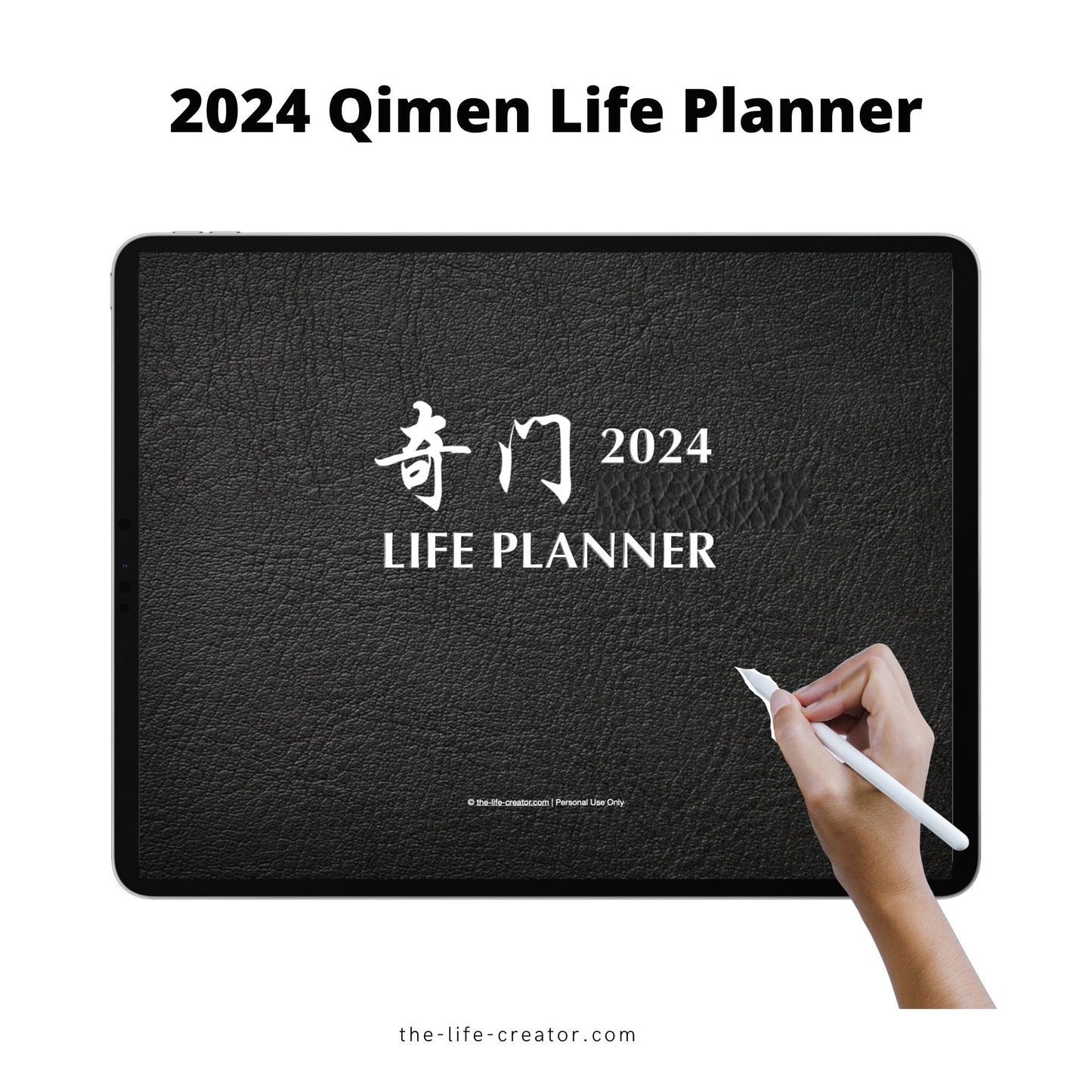 2024 Qimen Life Planner