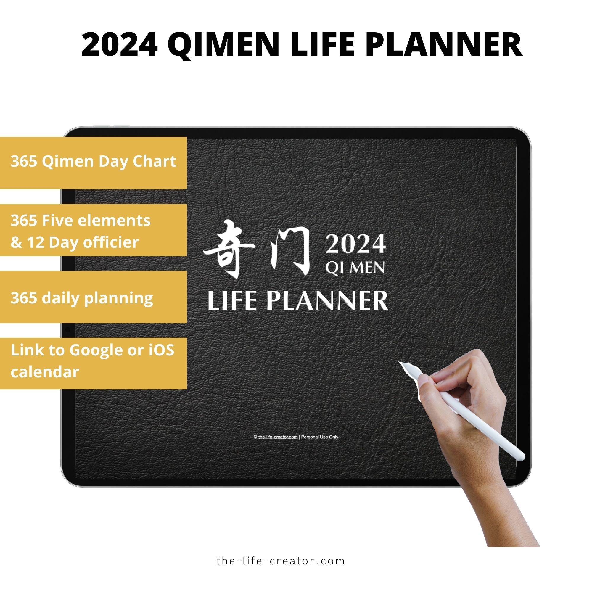 2023 2024 Mid Year Digital Life Planner with QIMEN Strategic Execution –  The Life Creator