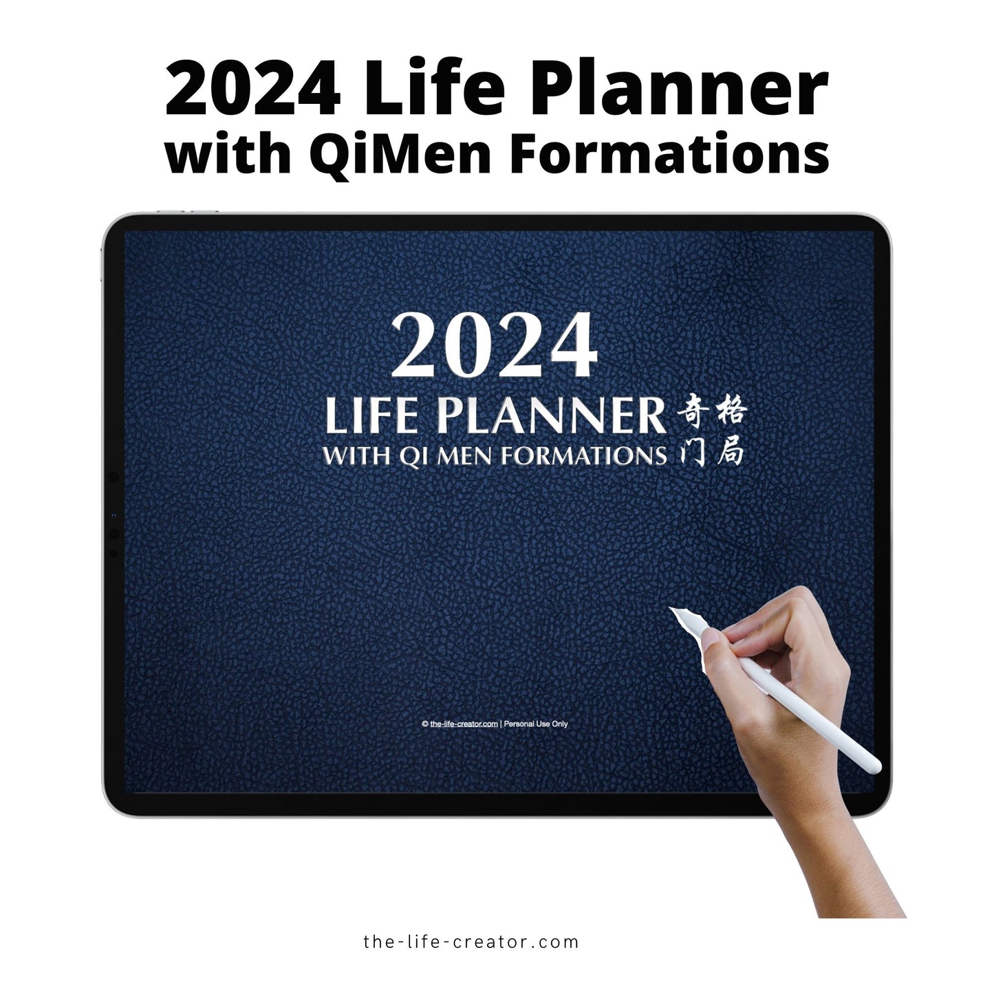 2024 Life Planner with QiMen Formations