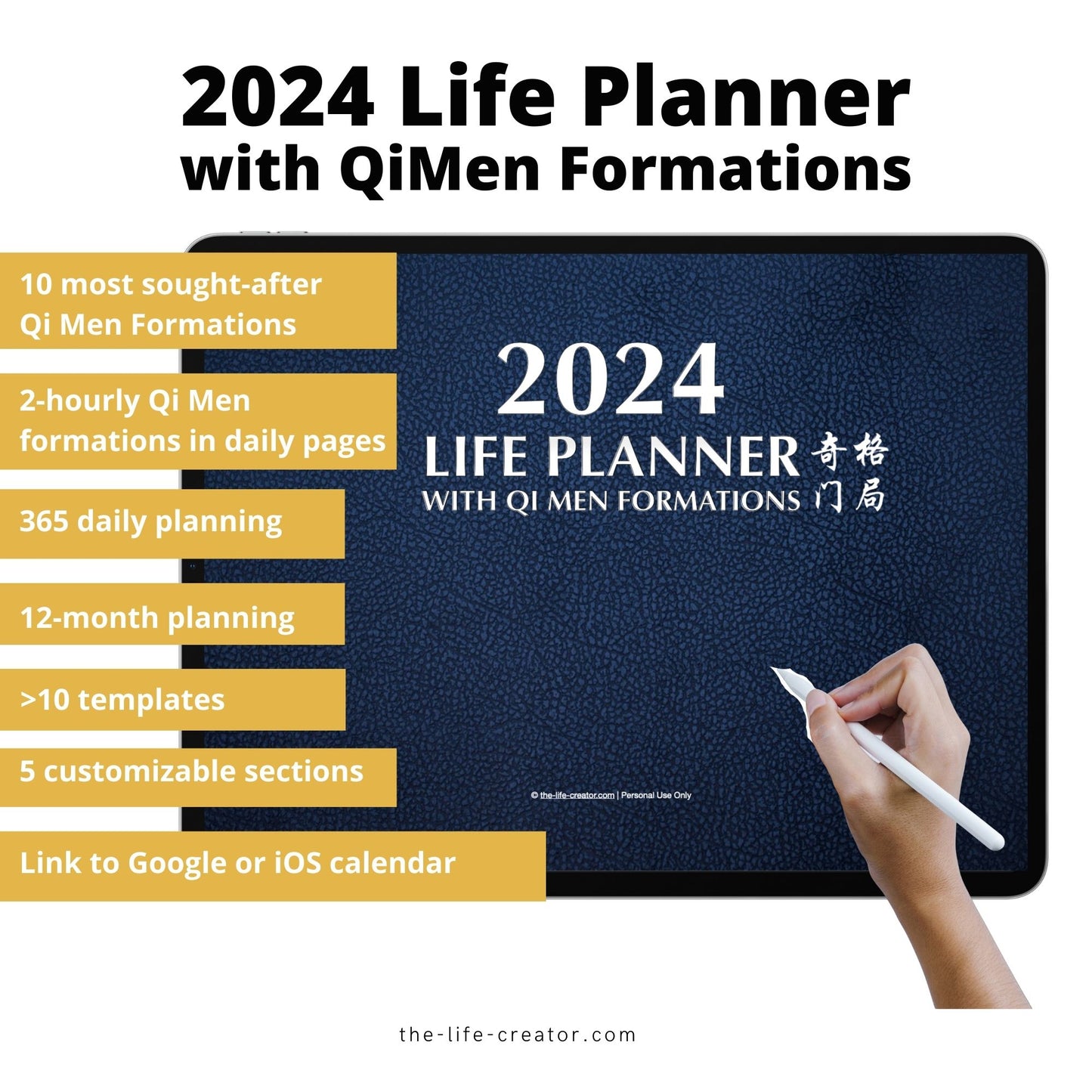 2024 Life Planner with QiMen Formations